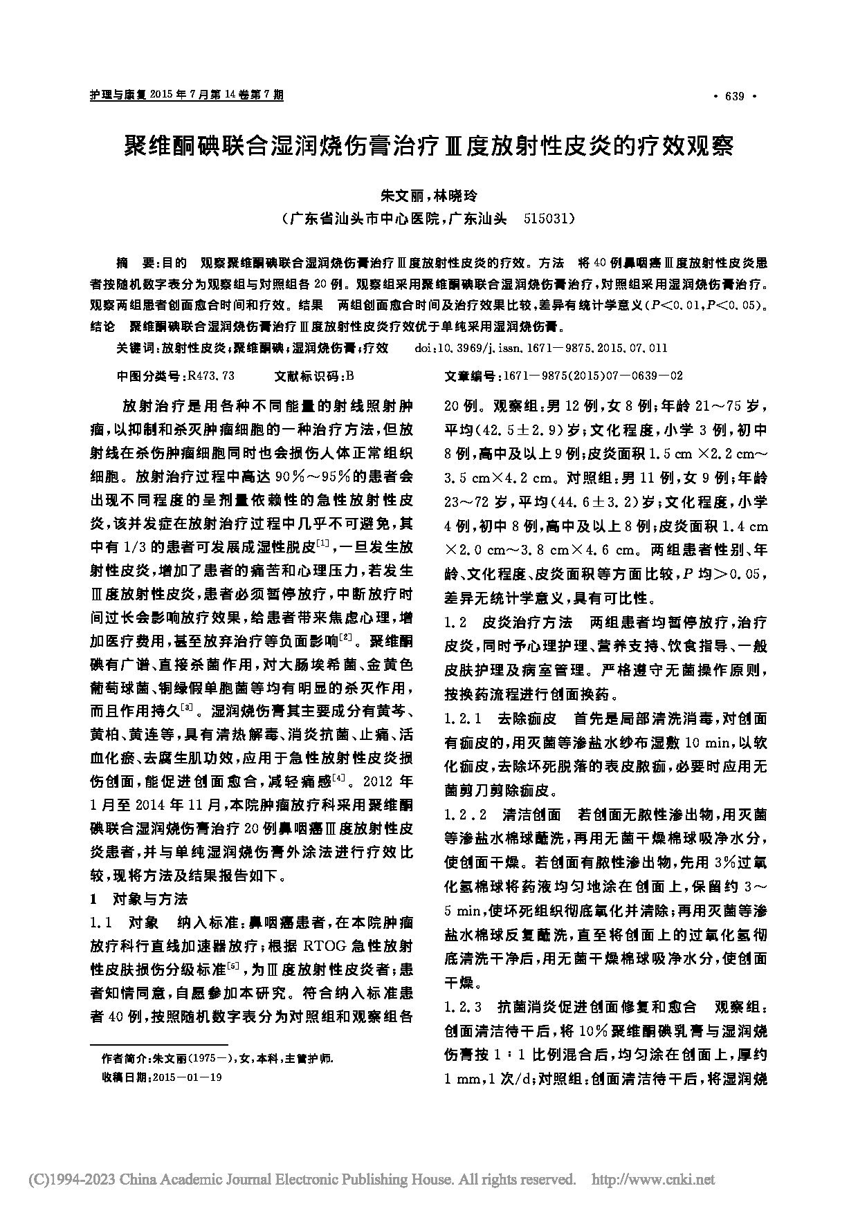 Page 1